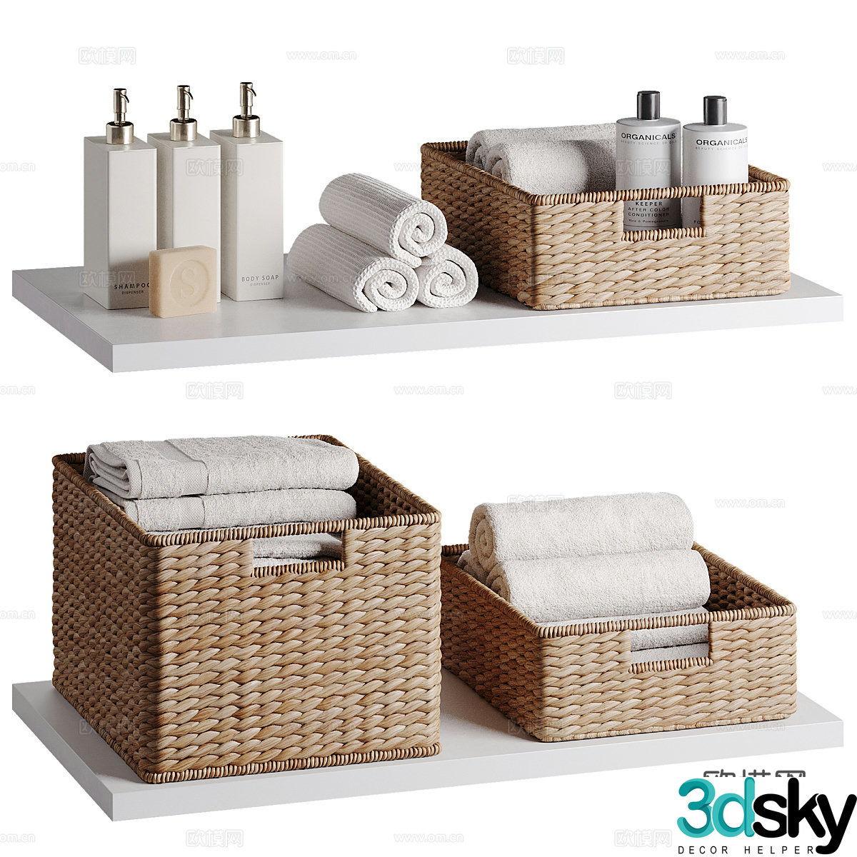 New Chinese Seagrass practical basket 3D model