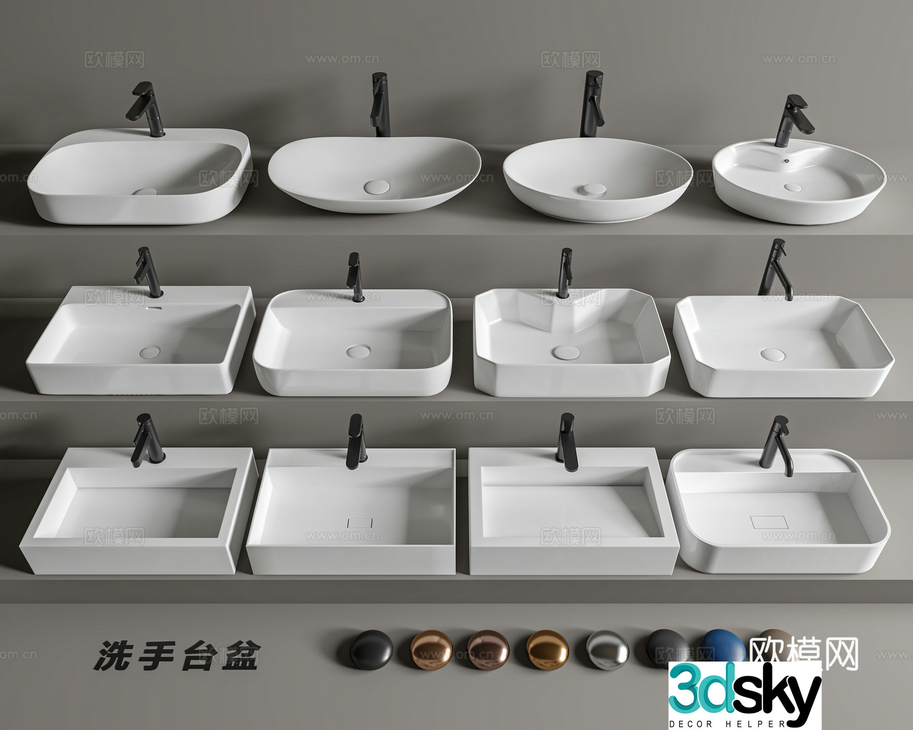 Wash basin Wash basin Over-counter basin Faucet Under-counter basin 3D model