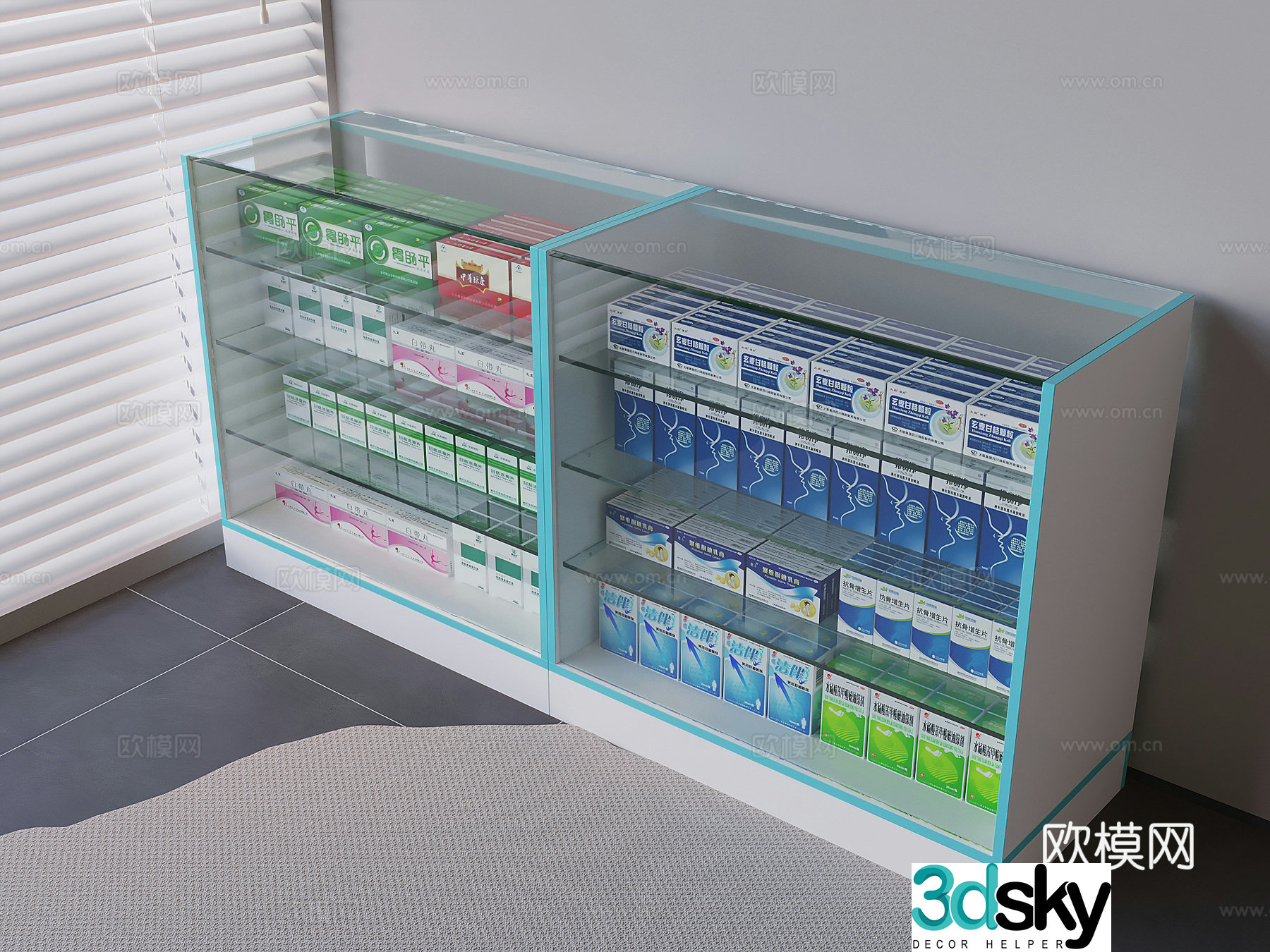 Pharmacy drug cabinet display cabinet medicine display cabinet shelf 3D model