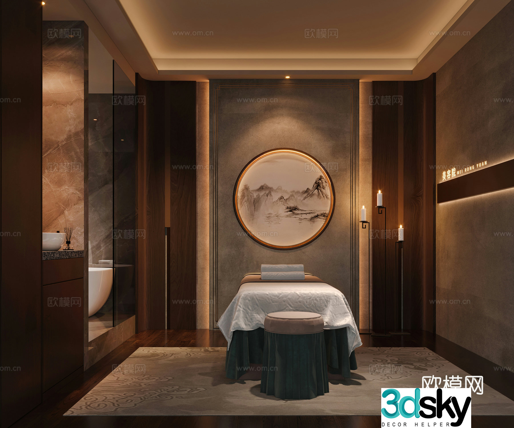 New Chinese beauty salon private room 3D model