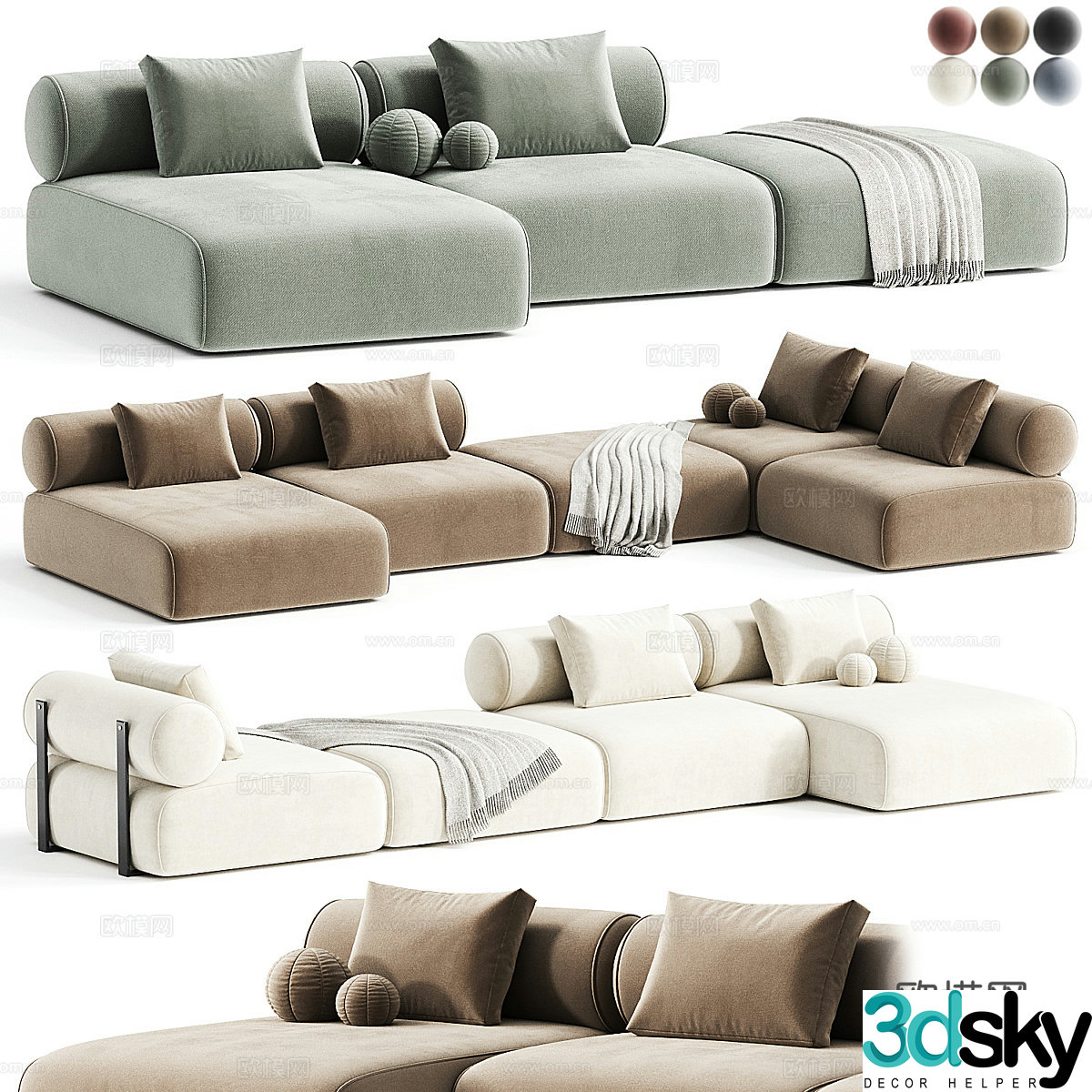 Modern Italian combination sofa 3D model