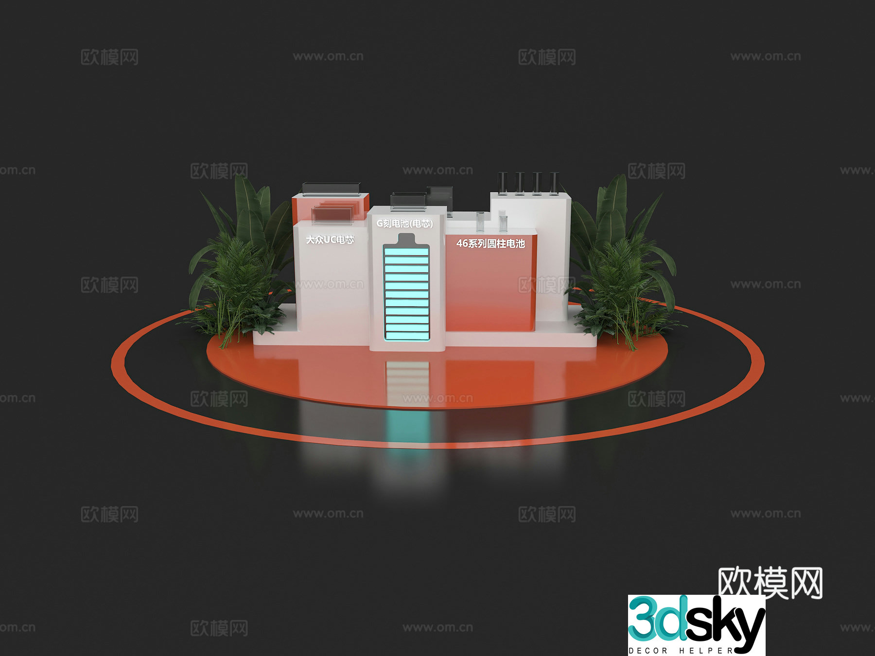 Modern display cabinet Product display cabinet Technology display cabinet Booth display cabinet Display table Table cabinet 3D model