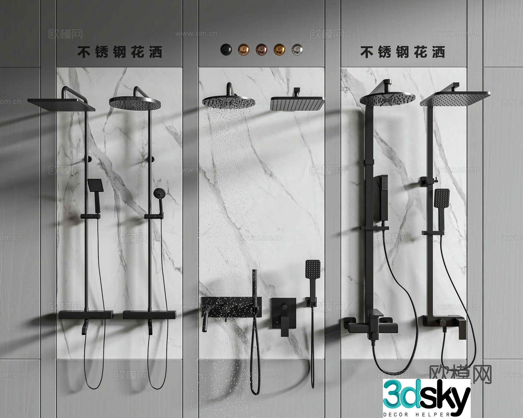 Shower modern shower bathroom small pieces shower shower embedded shower 3D model