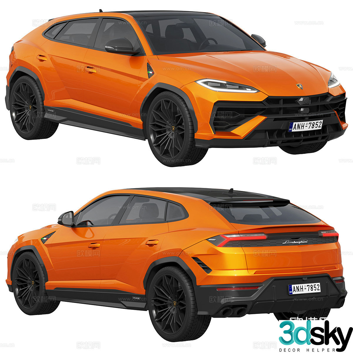 Lamborghini Urus SE Coupe 3D Model