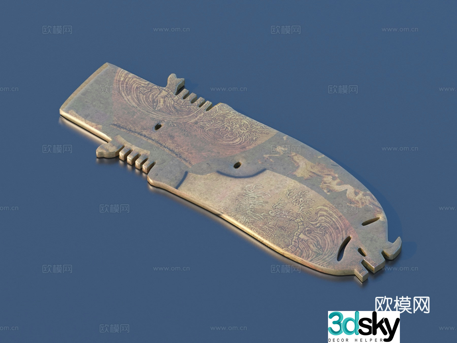 Cultural Relics Antique Ornaments 3D Model