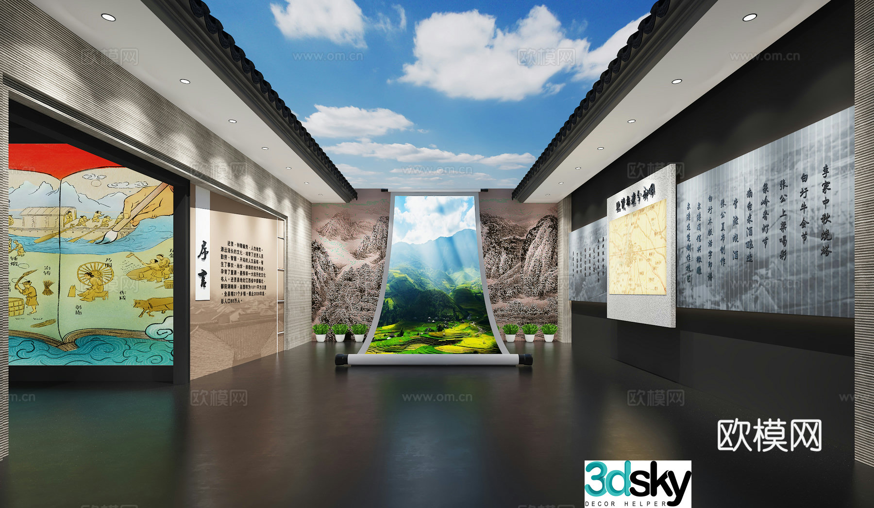 3D model of intangible cultural heritage hall