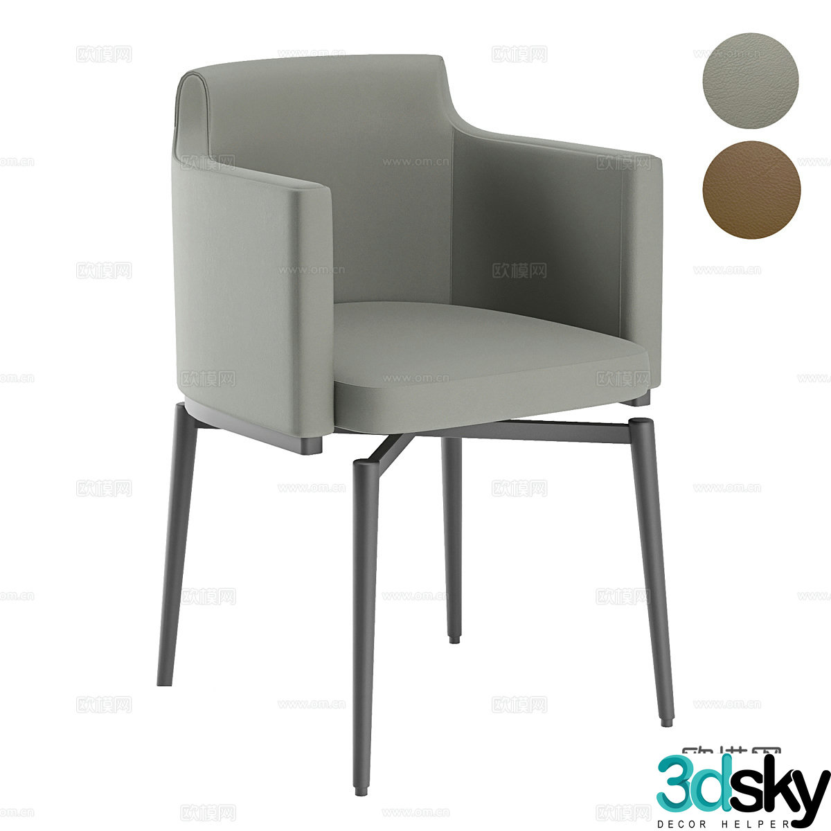 Modern simple single sofa single sofa simple sofa living room sofa 3d model