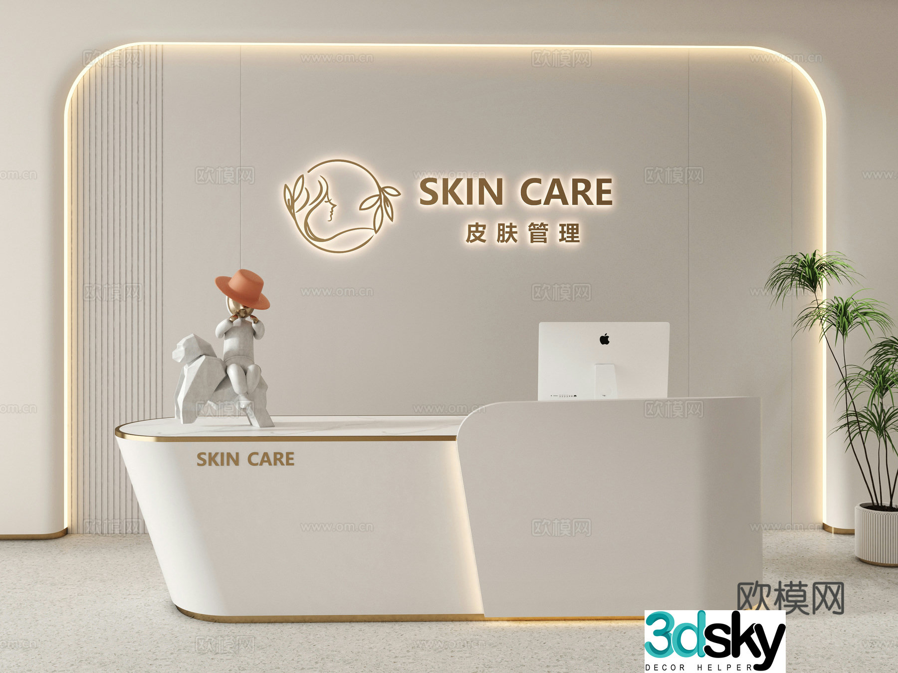 Beauty salon reception desk Beauty salon reception desk Company reception desk Simple front desk 3D model