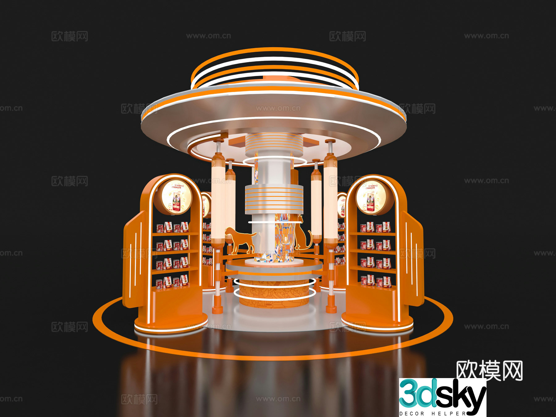 Booth Taichung Island Booth Showcase Zhongdao Showcase Zhongdao Structural Model Ring Zhongdao Round Zhongdao 3D Model