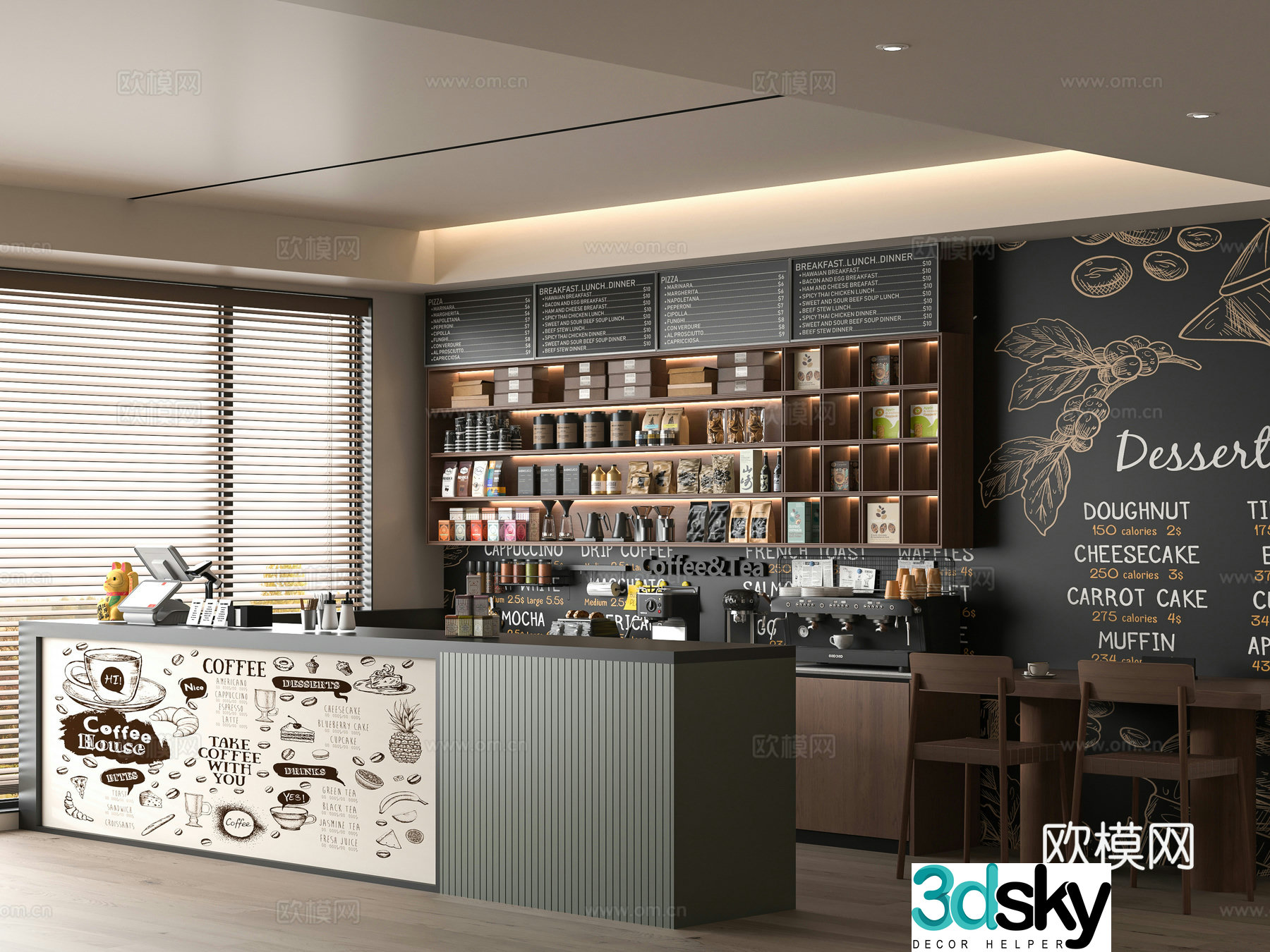 Modern cafe 3d model