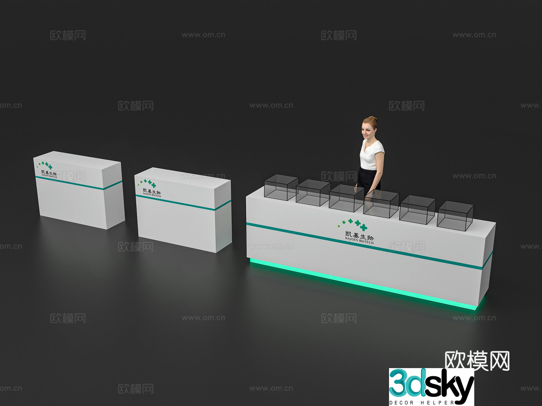 Modern display cabinet Product display cabinet Technology display cabinet Booth display cabinet Display table Table cabinet 3D model