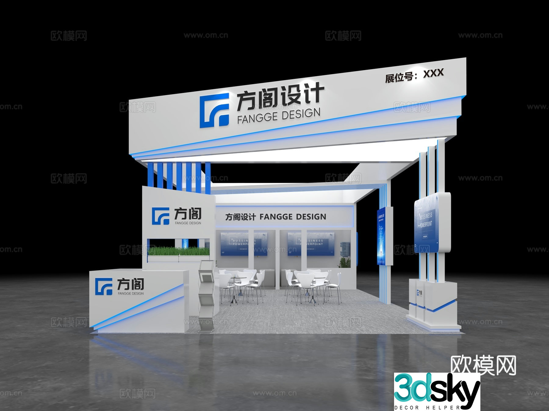 Modern technology booth 3D model