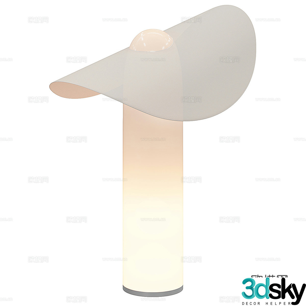 New Chinese Midgard Loja Floor Lamp 3D Model