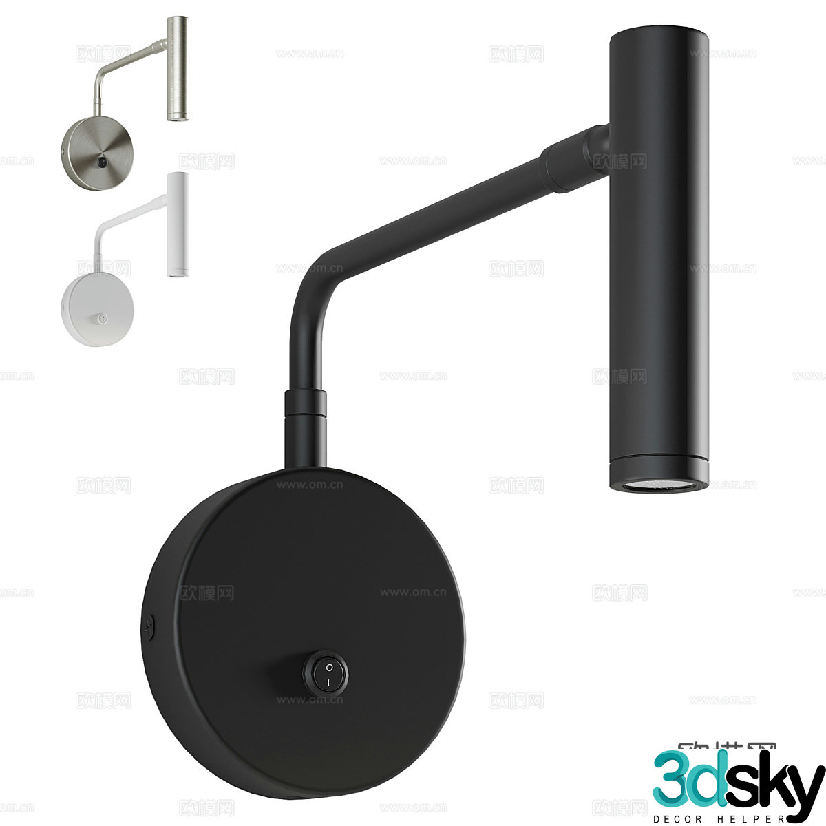 dwellLED – Sprig LED Reading Light 3D Model