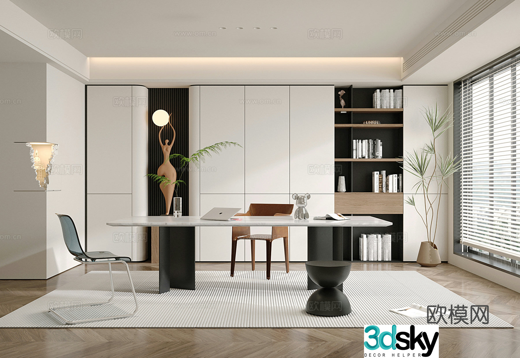 Modern study 3d model