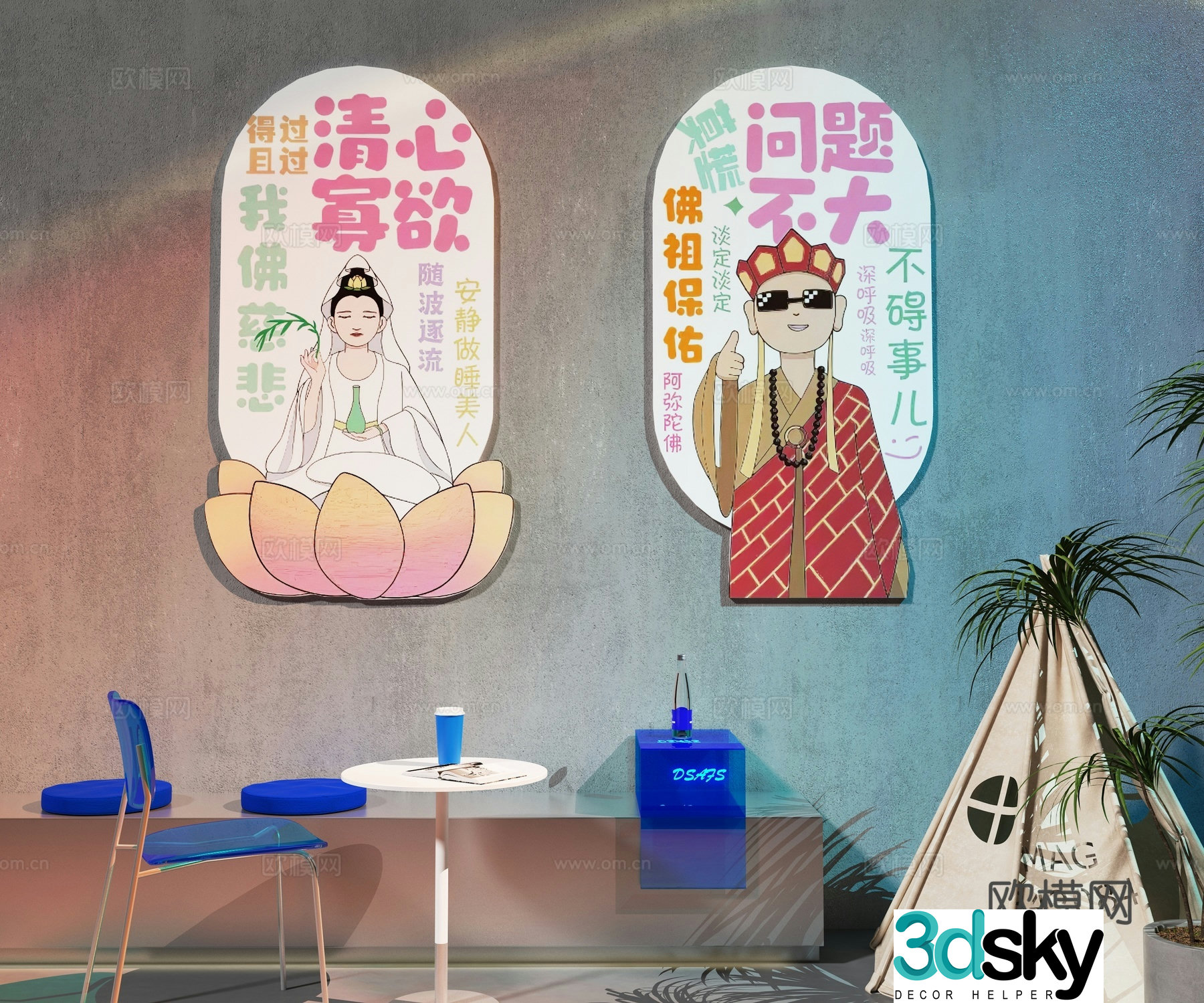 Modern milk tea shop milk tea shop check-in wall Internet celebrity check-in wall 3D model
