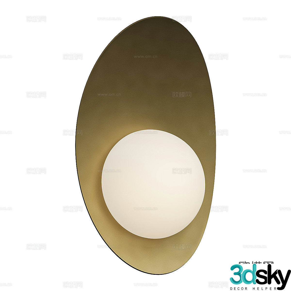 New Chinese style light luxury decorative wall light 3D model