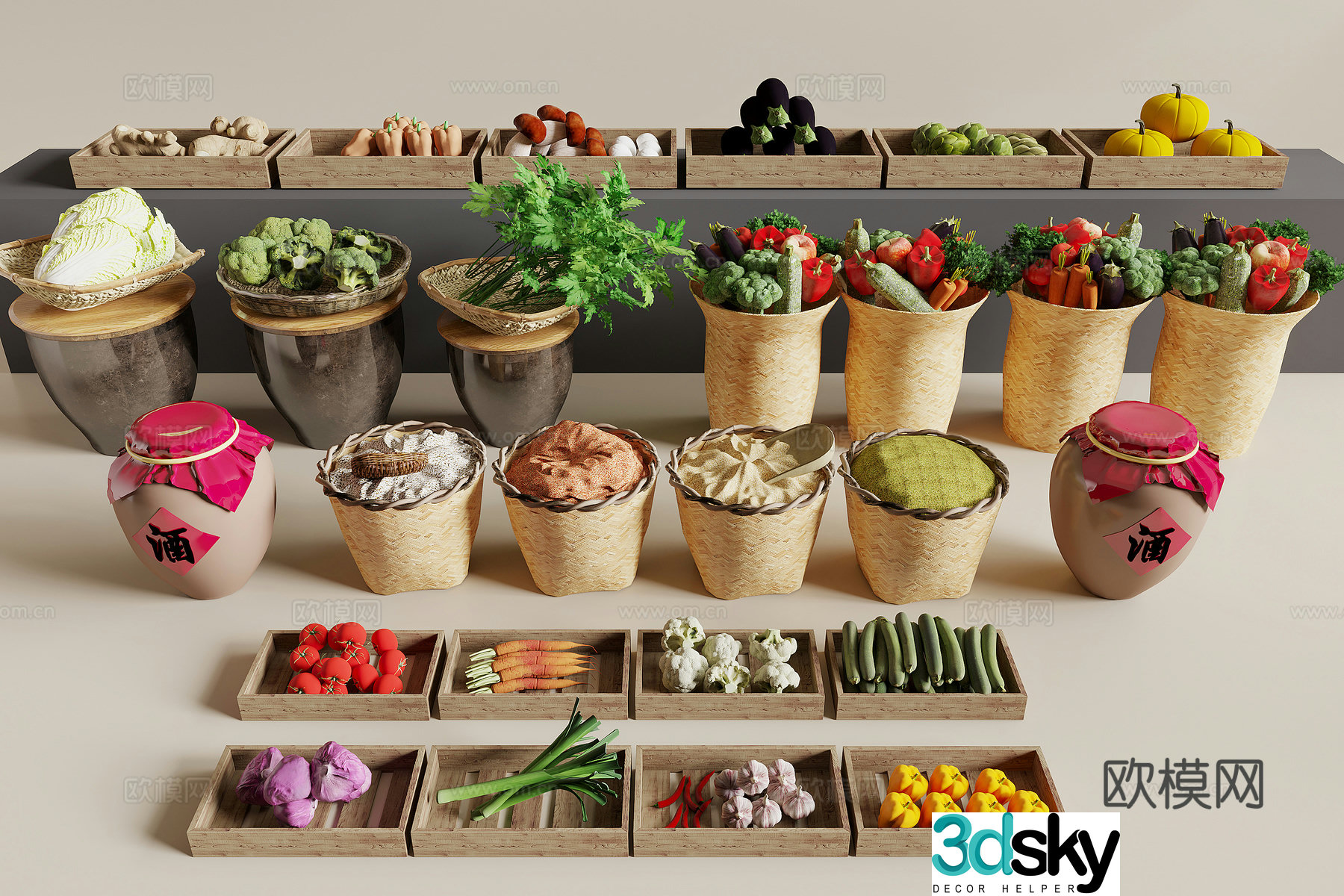 Vegetable 3d model