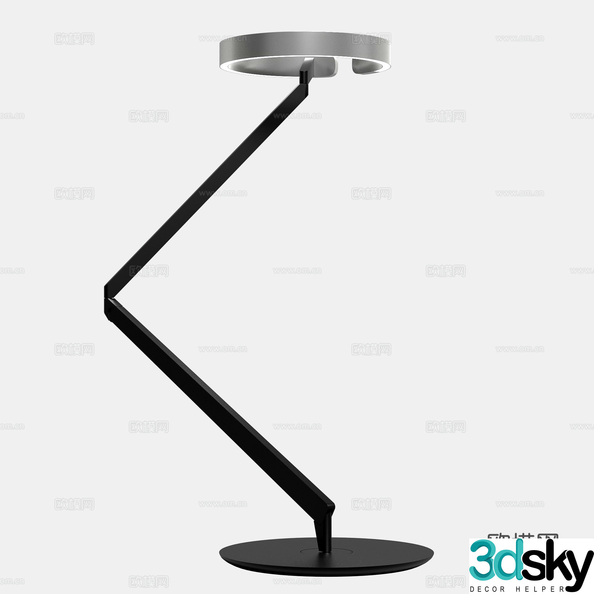 Modern Italian desk lamp 3d model