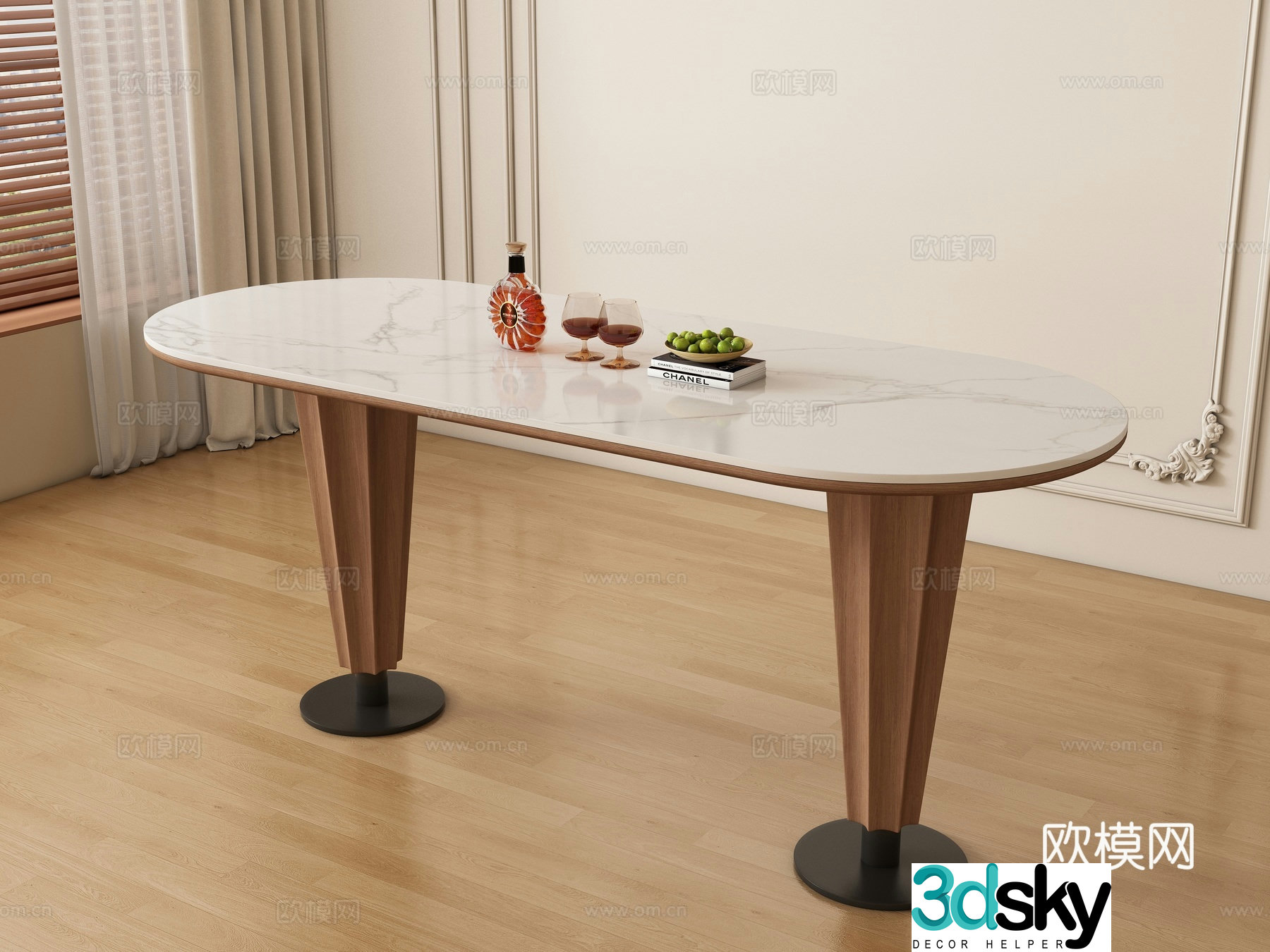 Modern long dining table 3d model