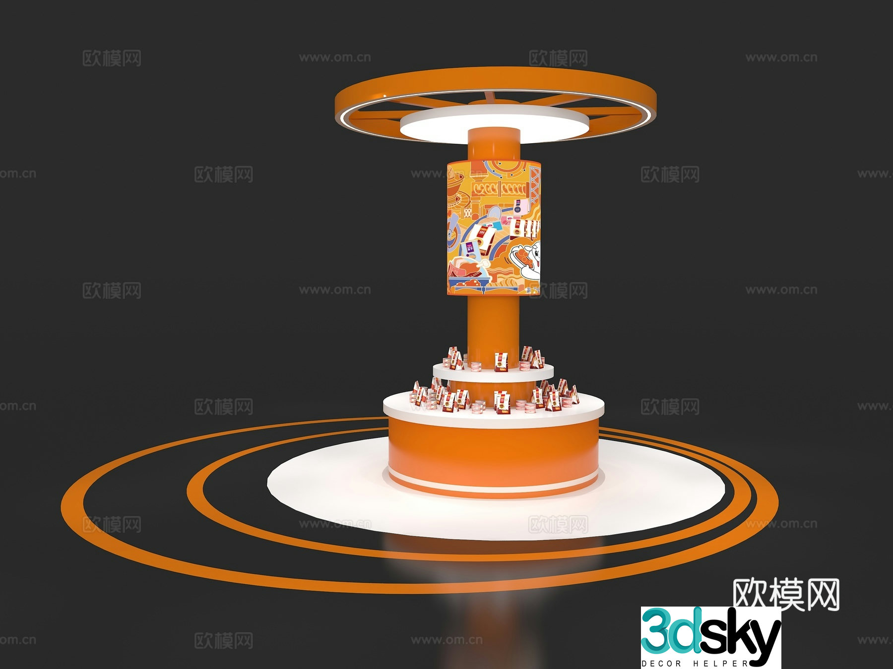 Booth Taichung Island Booth Showcase Zhongdao Showcase Zhongdao Structural Model Ring Zhongdao Round Zhongdao 3D Model