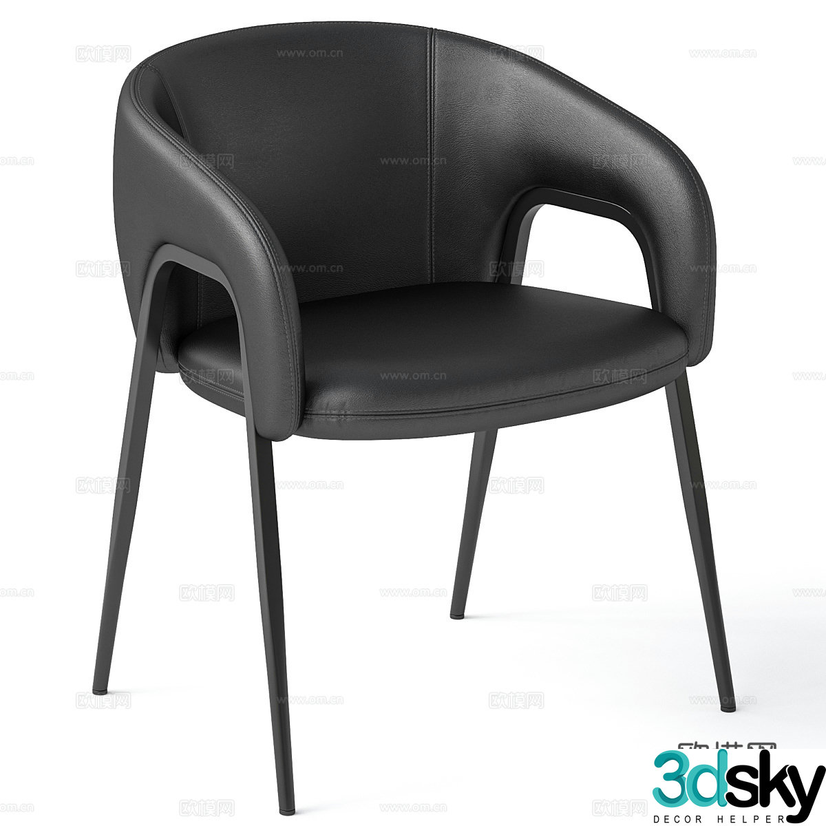 Modern Italian Bonaldo Alley Dining Chair 3D Model