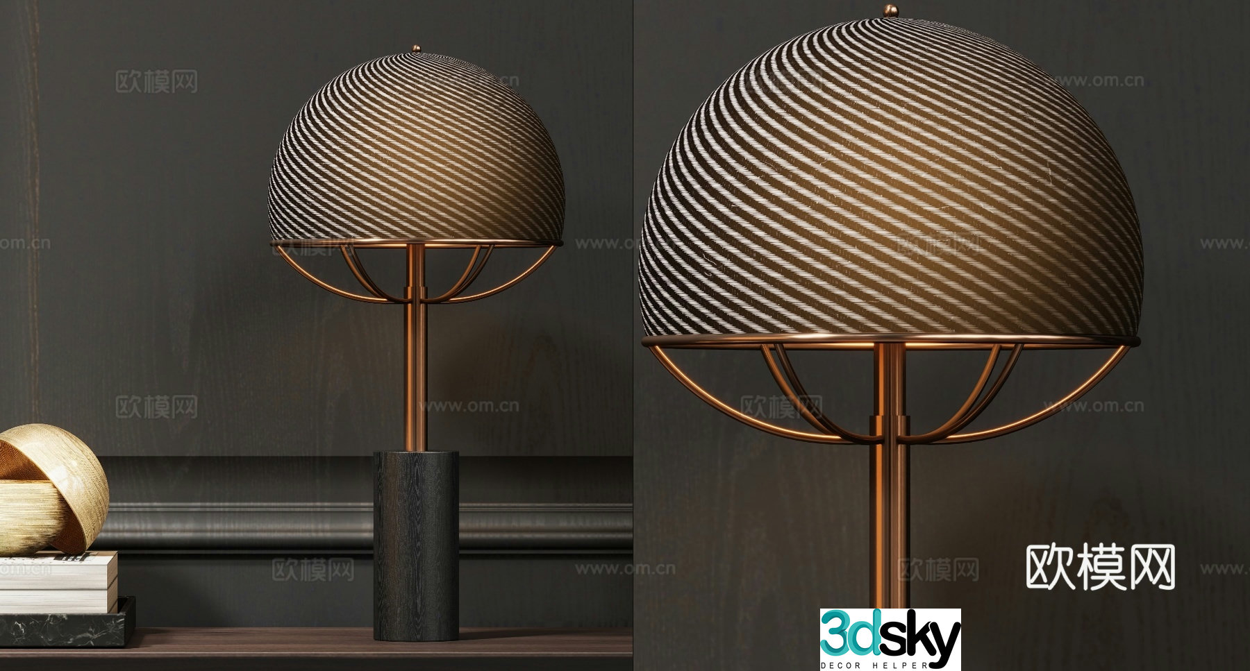 Modern light luxury retro desk lamp 3d model