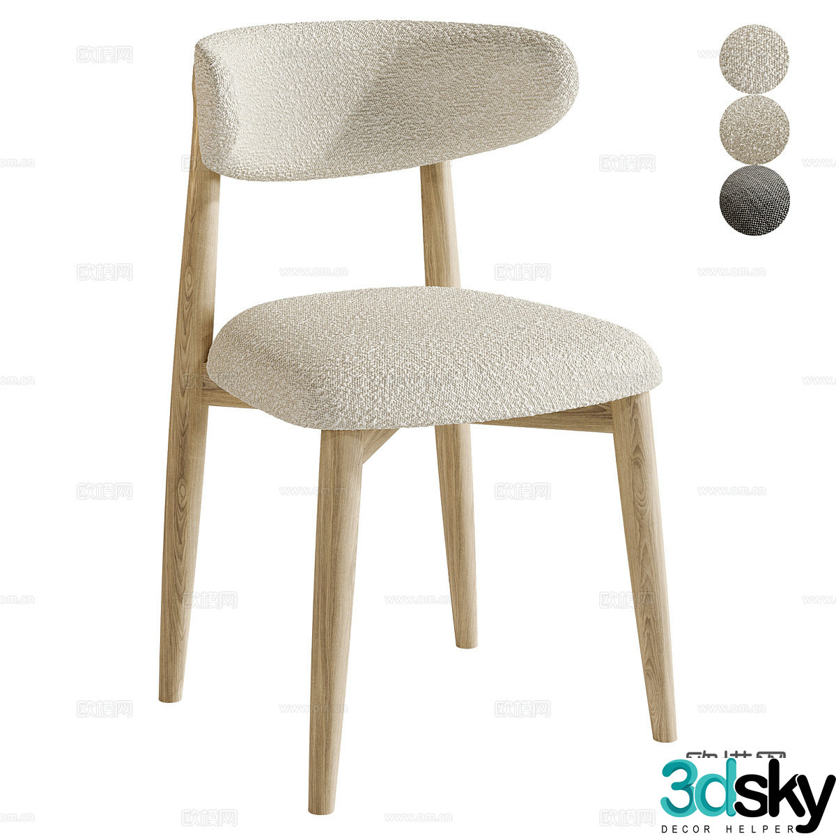 New Chinese Thorvall chair 3d model