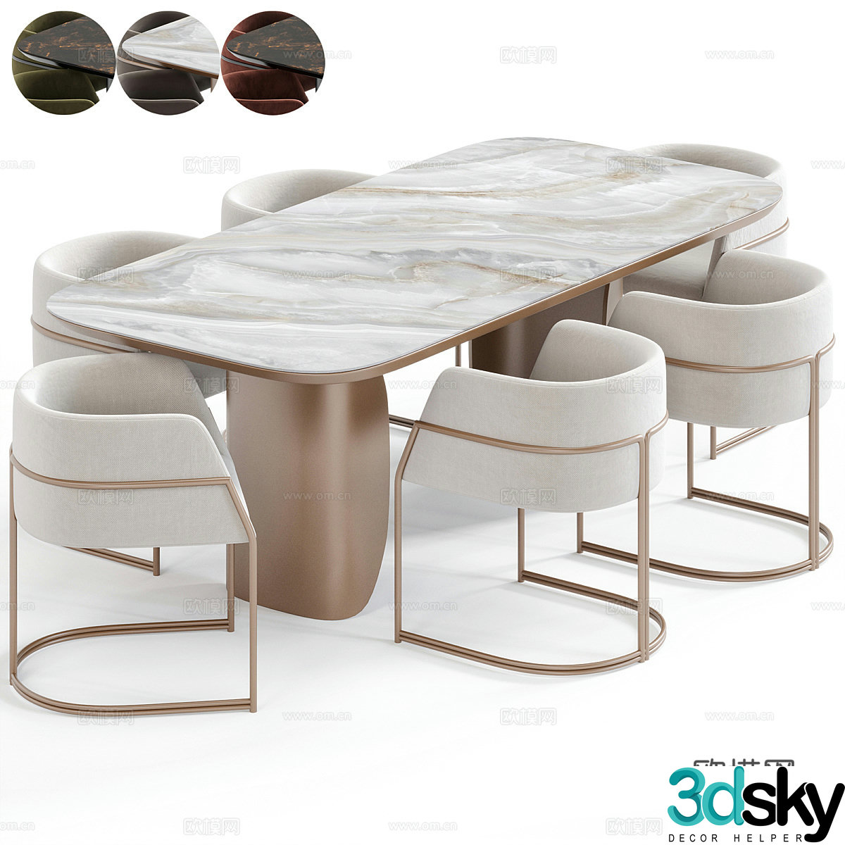 Modern light luxury Amgrades dining table and chair 3D model