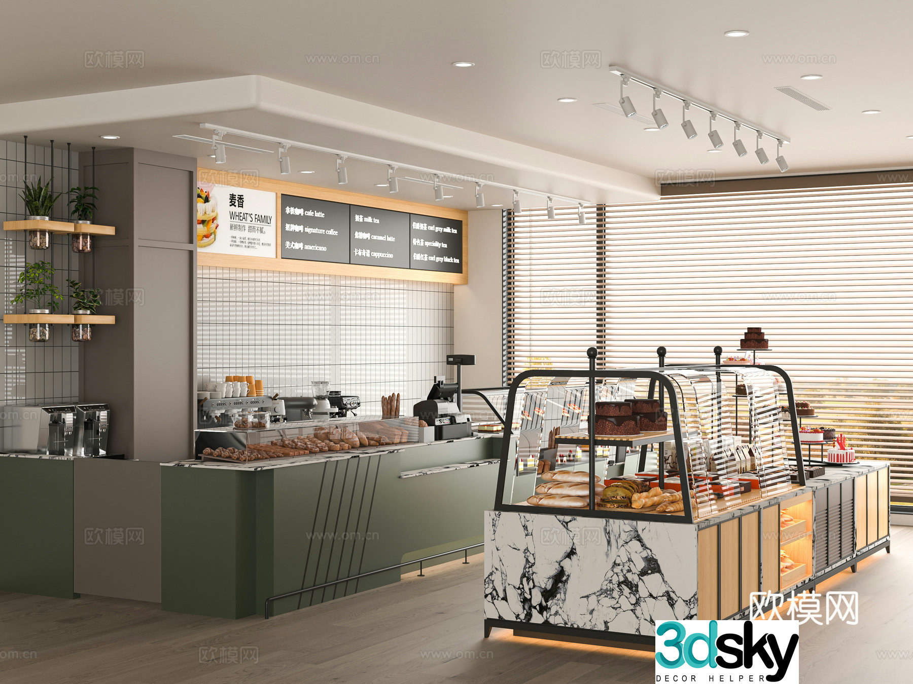 Modern bakery 3d model
