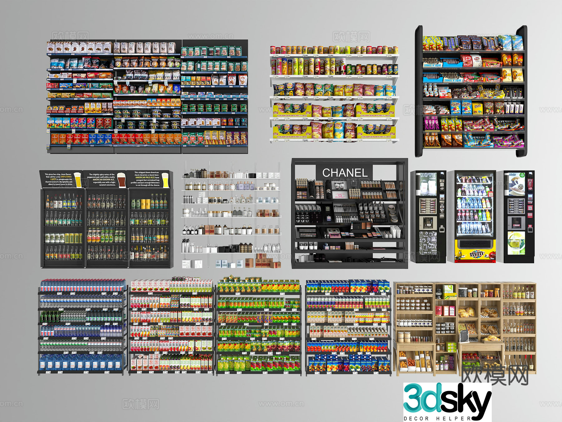 Modern supermarket shelves Shopping mall shelves Display shelves Shelves Display shelves 3D model