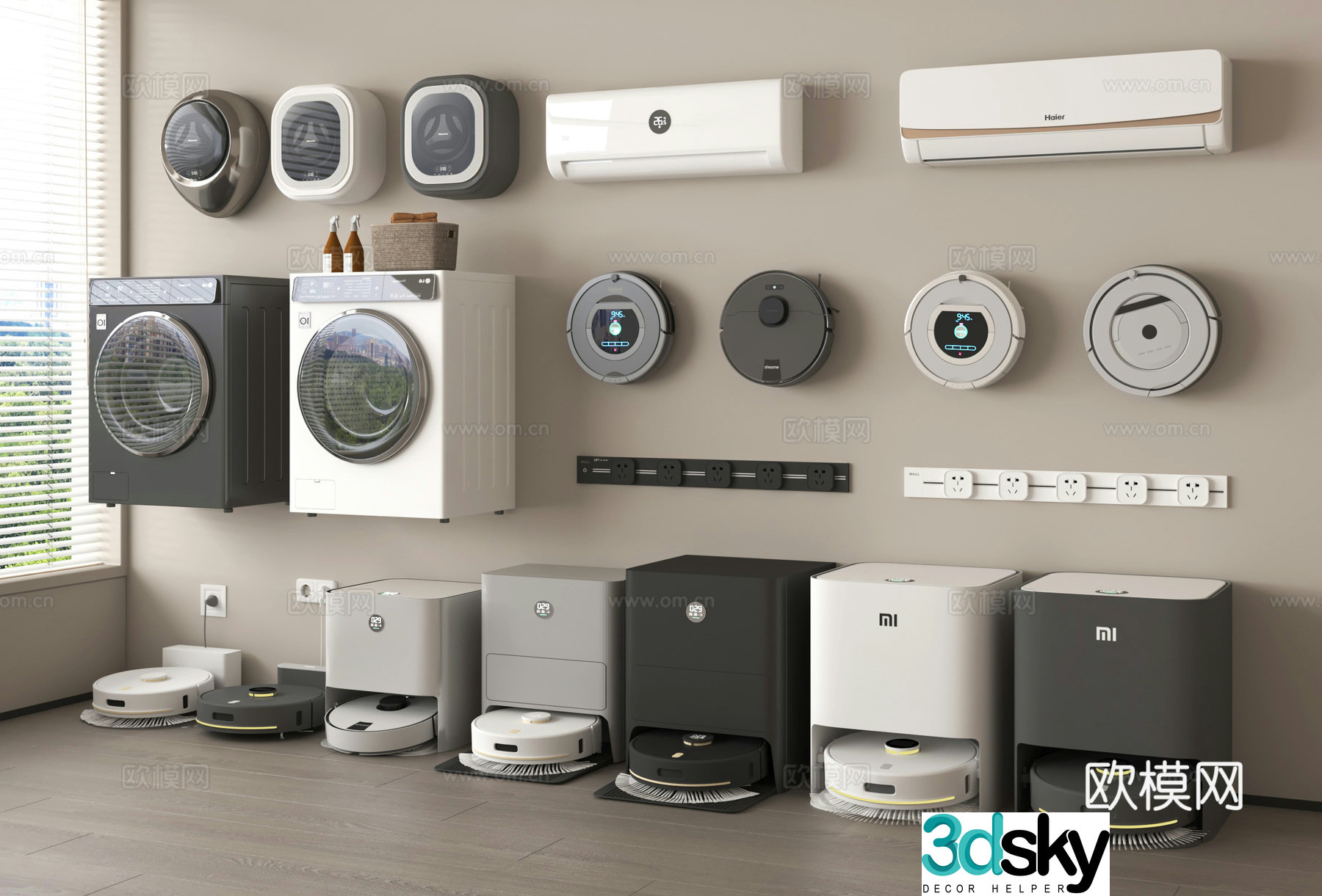 Sweeping robot hanging air conditioner washing machine wall hanging washing machine 3D model
