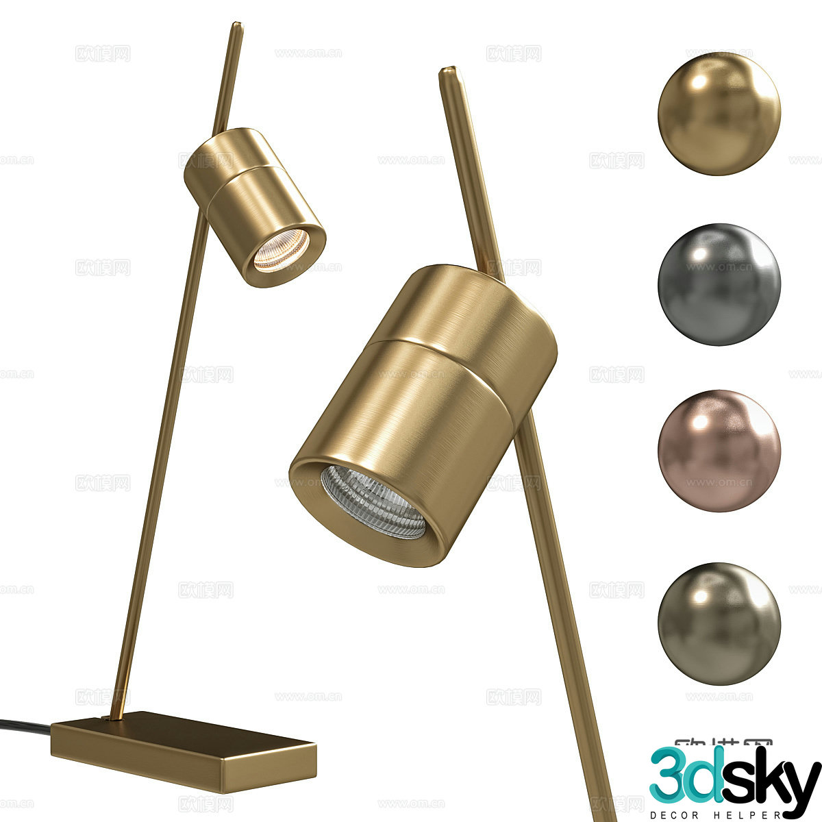 Modern light luxury minimalist metal desk lamp 3D model