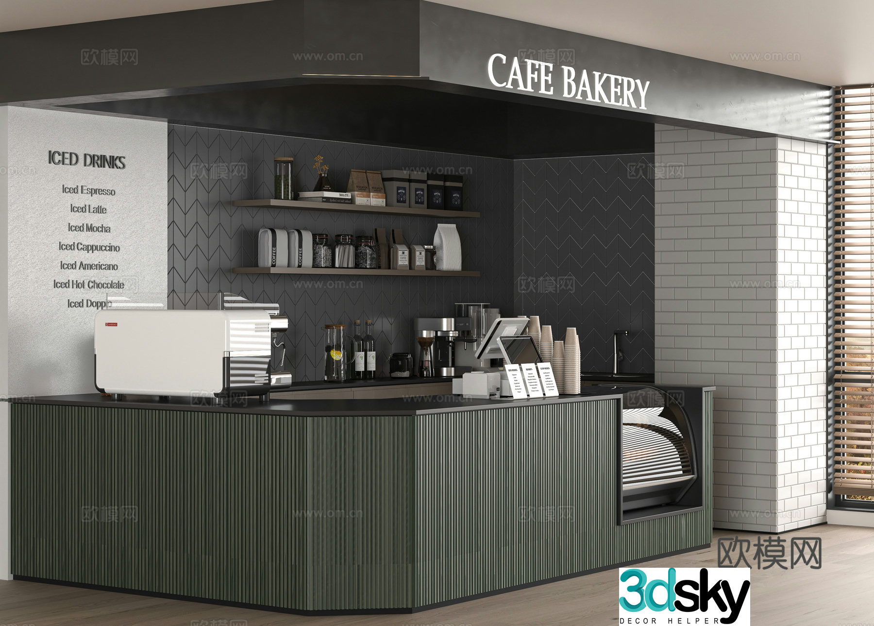 Modern cafe 3d model