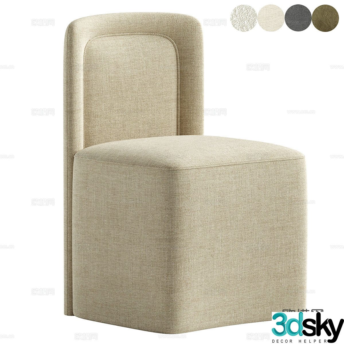 Modern Cream Style PIA Dining Chair 3D Model