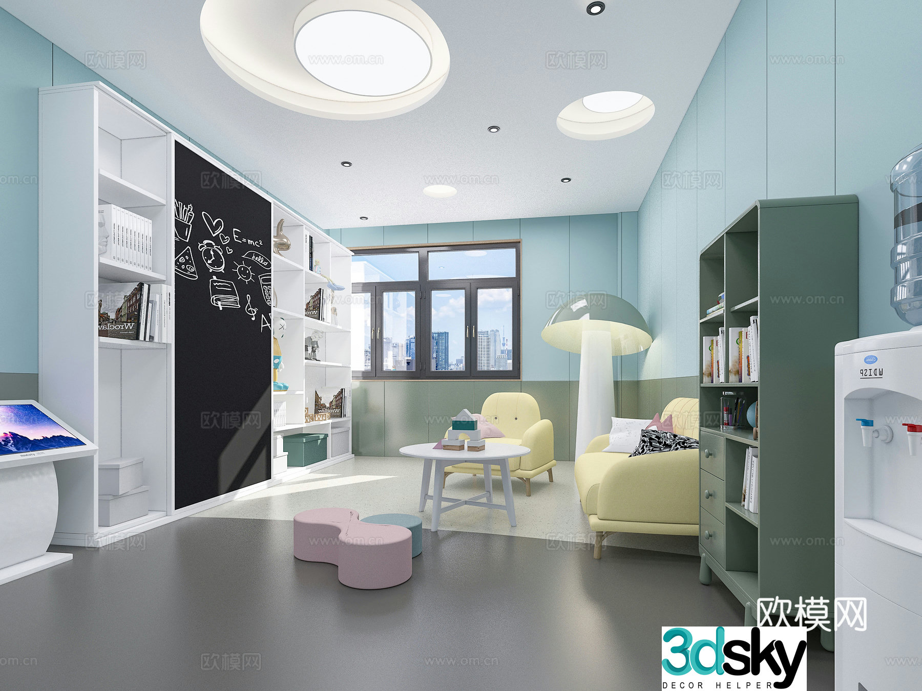Modern school psychological counseling room 3d model
