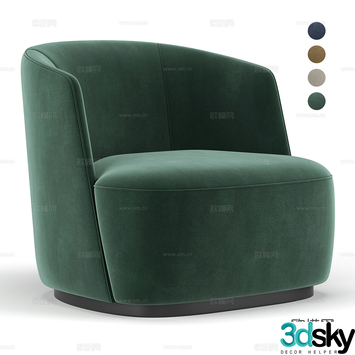 Modern light luxury Felix armchair 3d model
