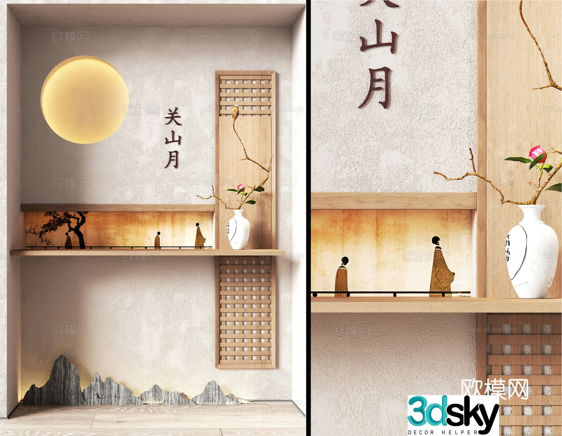 New Chinese style decorative entrance 3D model