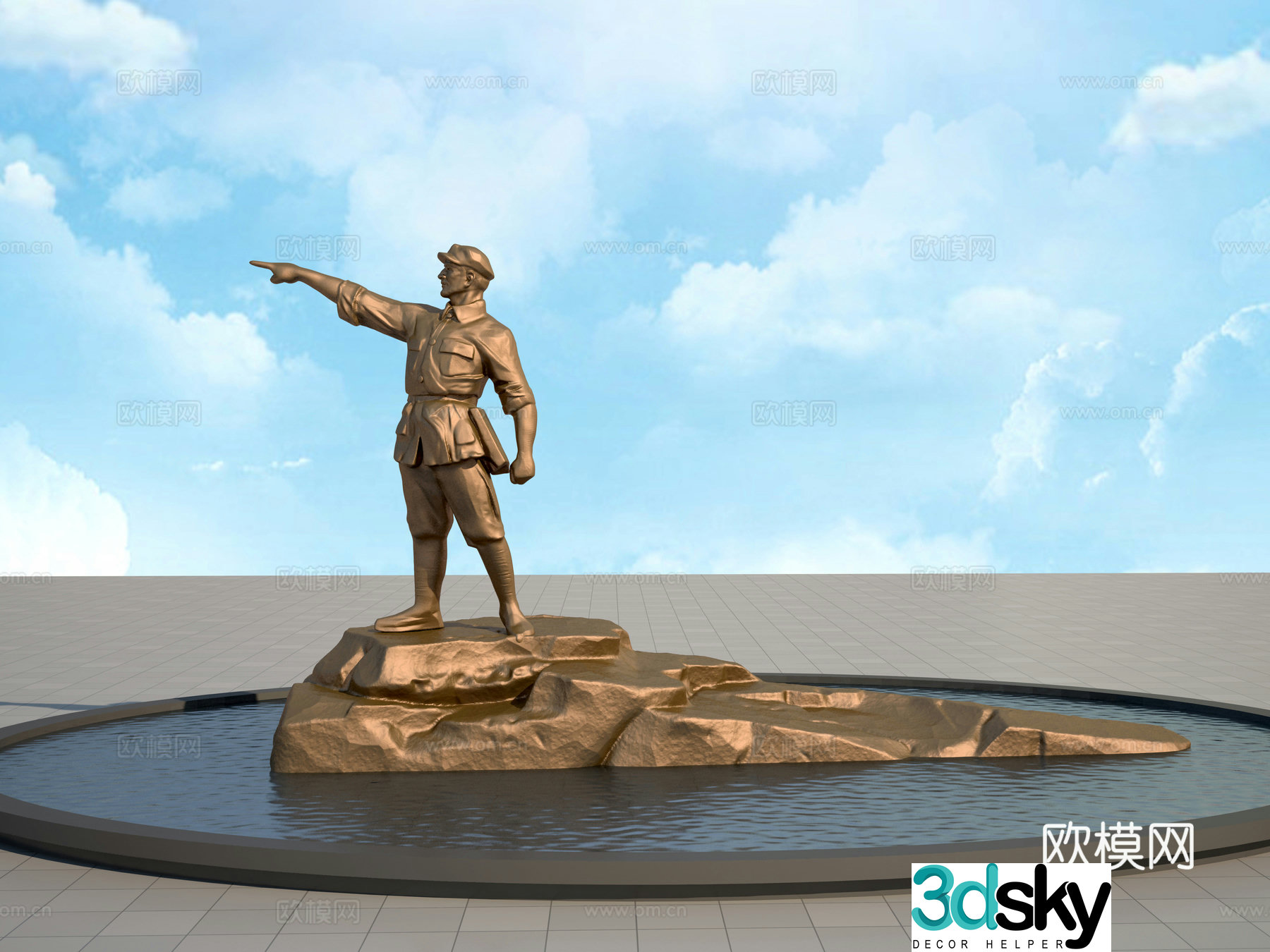 Chinese Red Army 3D Model