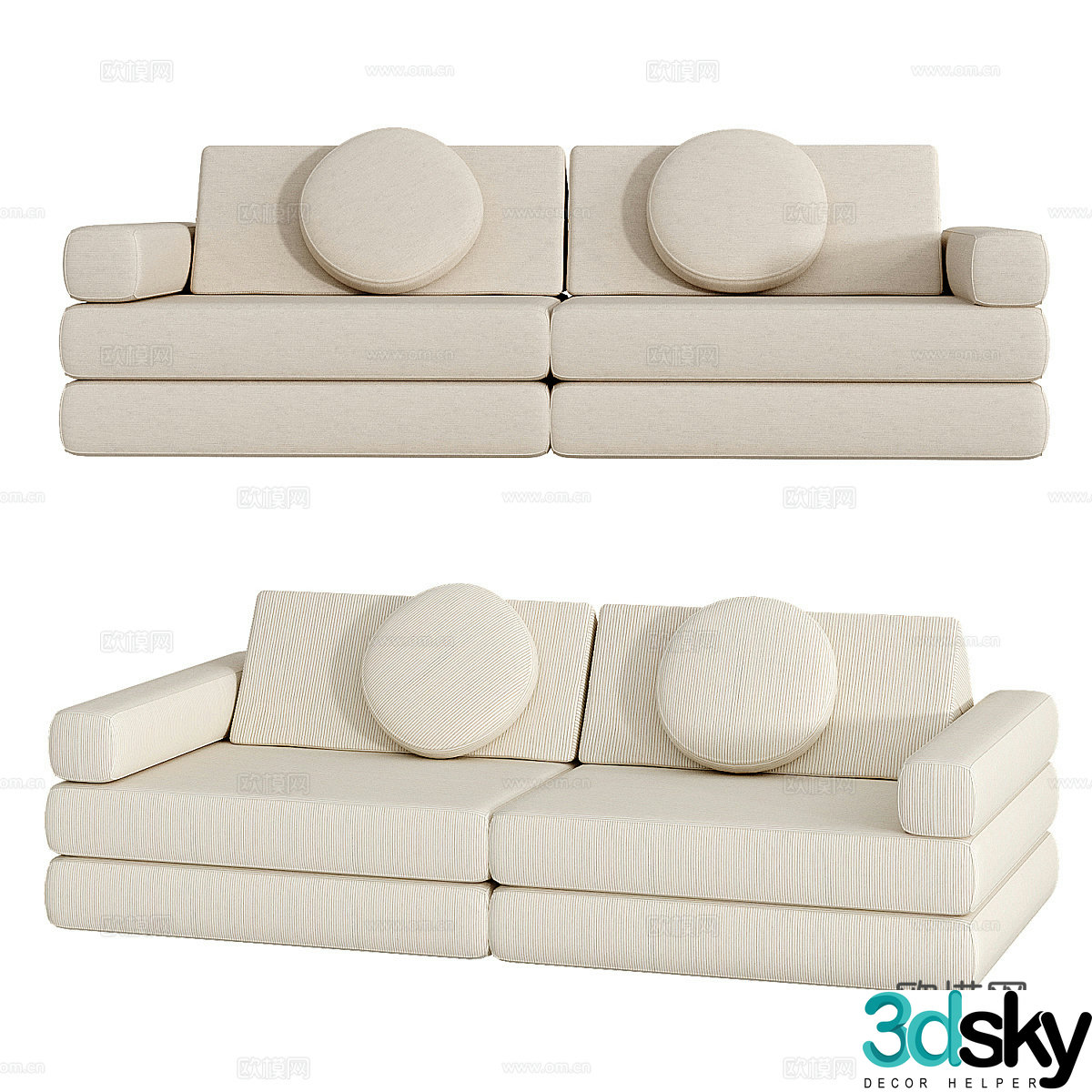 Modern children’s sofa 3d model