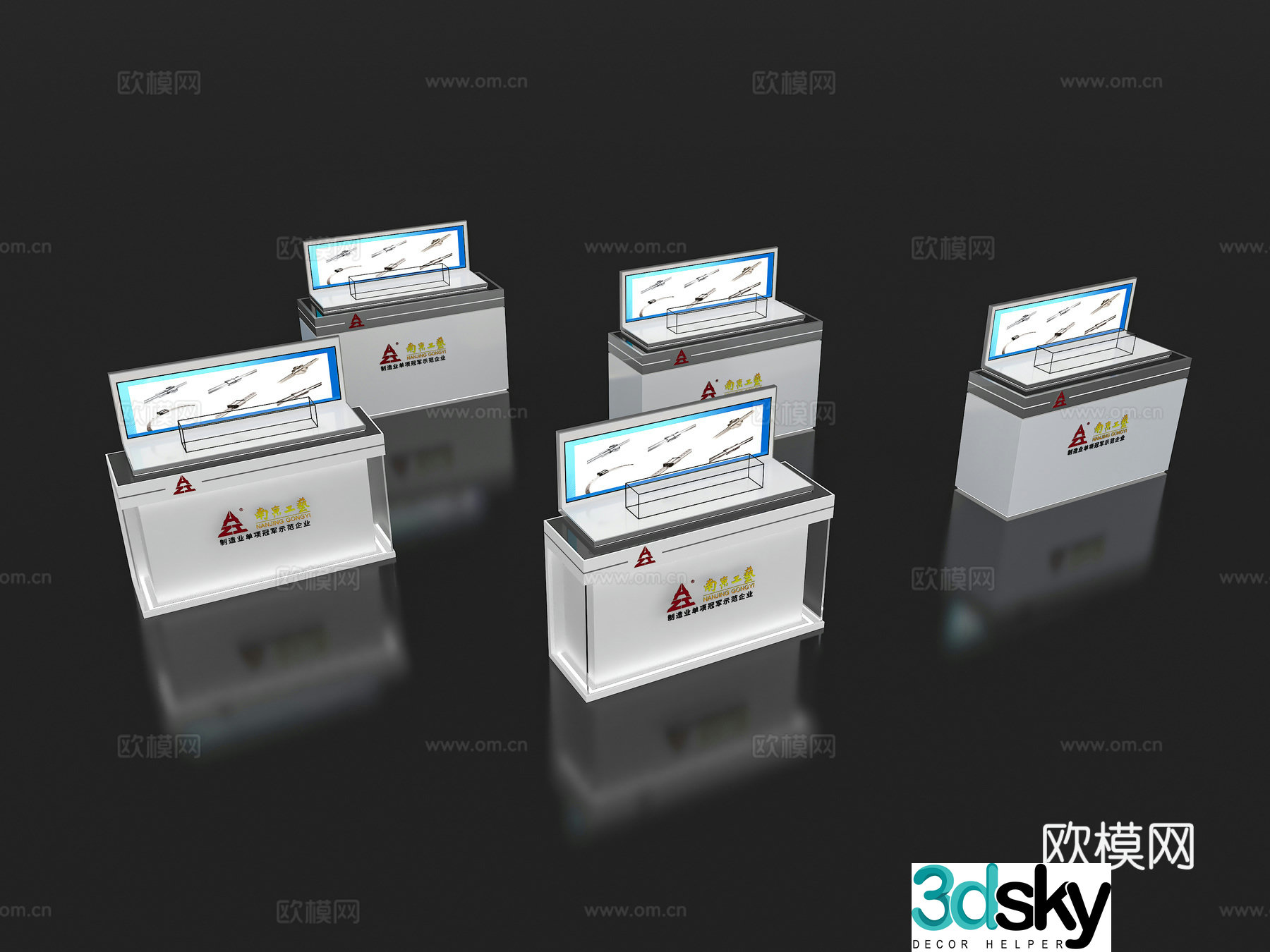 Modern display cabinet Product display cabinet Technology display cabinet Booth display cabinet Display table Table cabinet 3D model