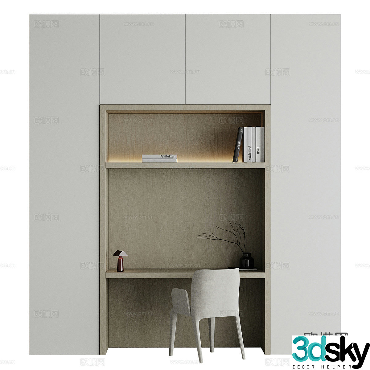 Modern Italian minimalist bookcase 3D model