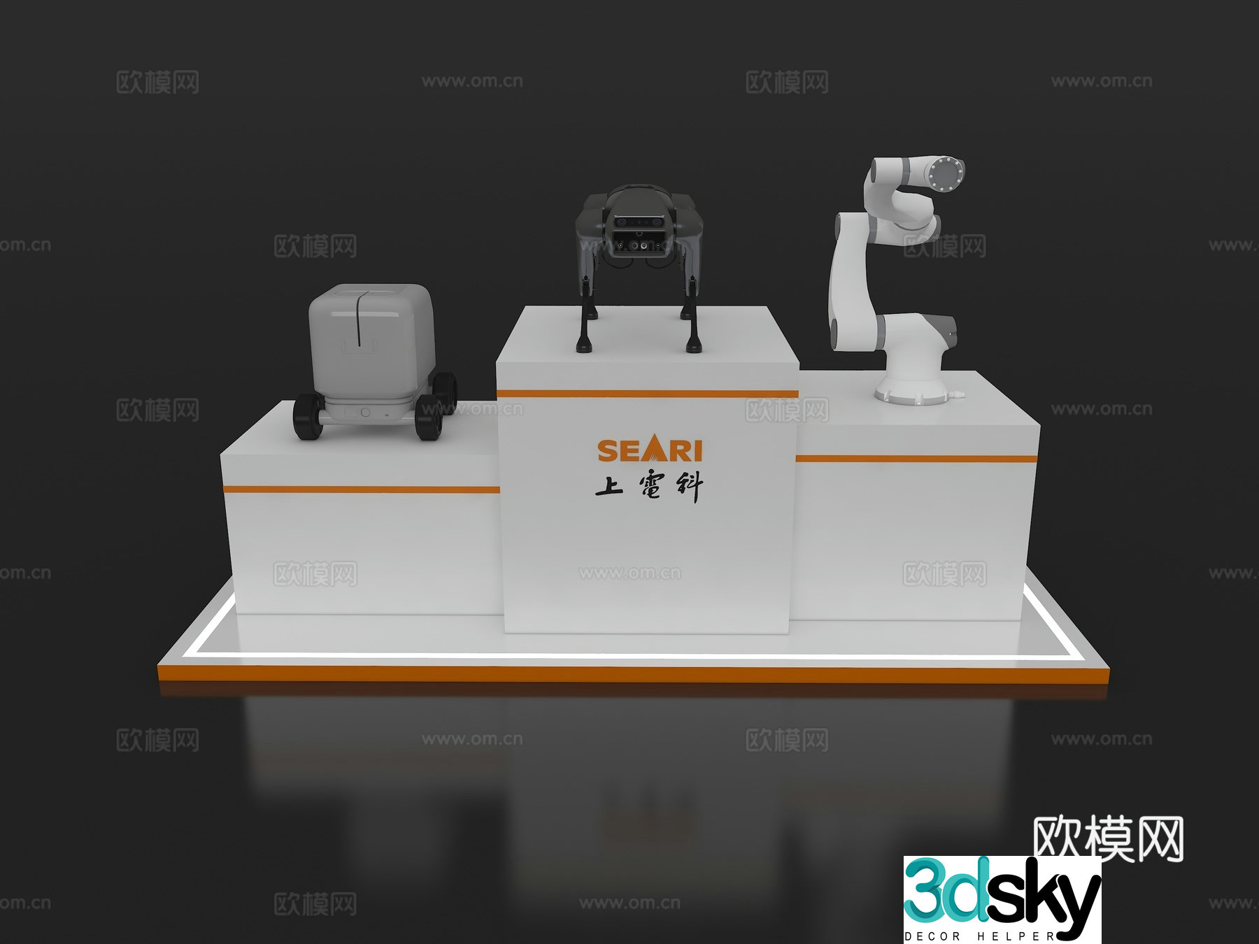 Modern display cabinet Product display cabinet Technology display cabinet Booth display cabinet Display table Table cabinet 3D model