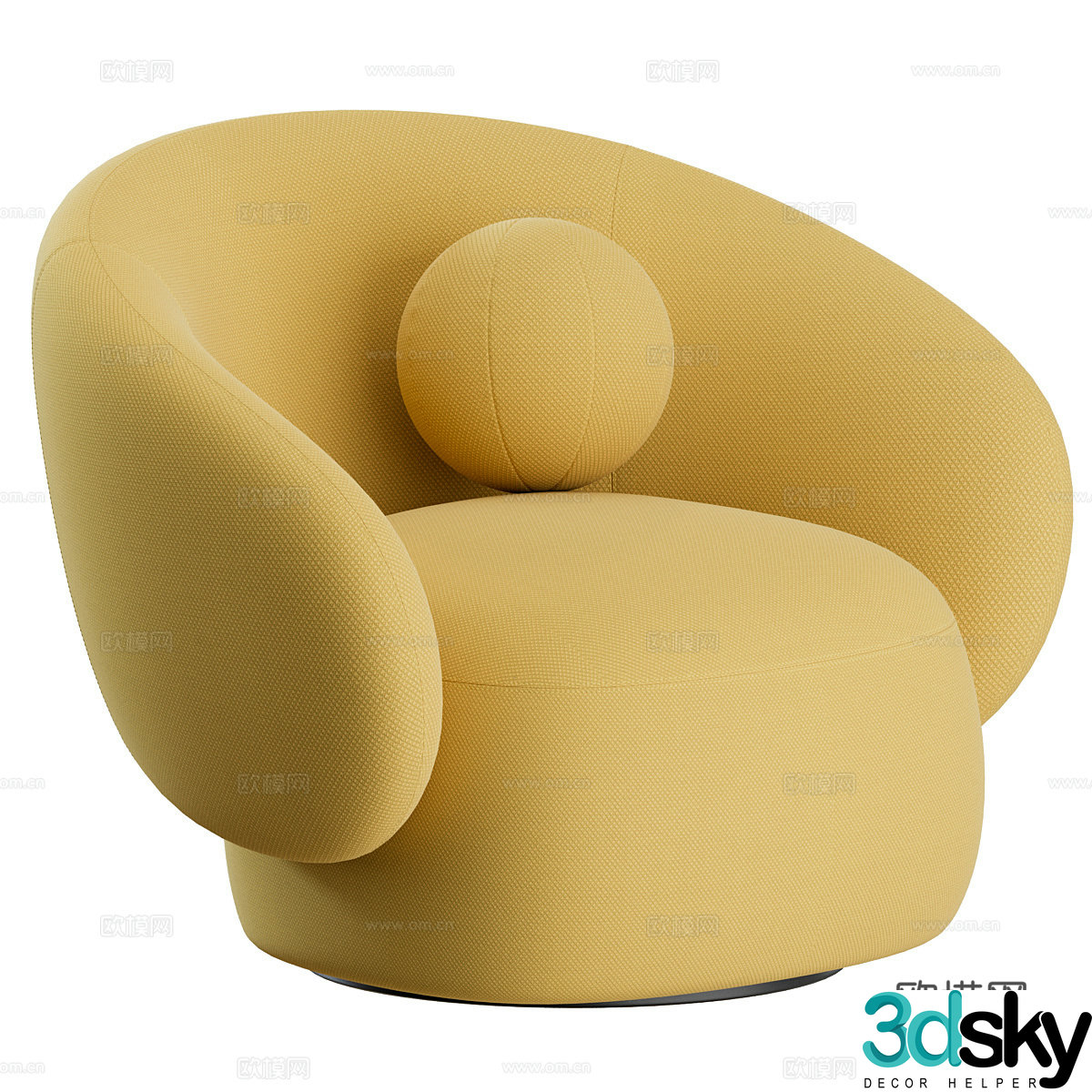 Modern Cream Miniforms Nebulona Armchair 3d Model