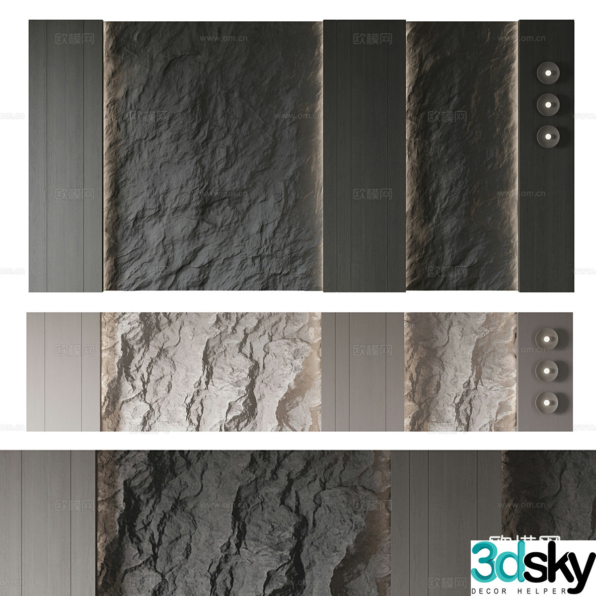 Green wall 3d model