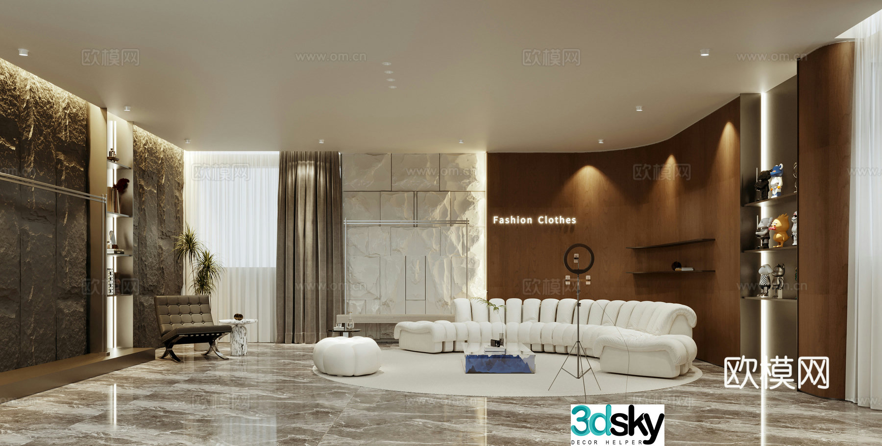 Italian minimalist live broadcast room arc sofa special-shaped sofa live broadcast room mushroom stone 3D model
