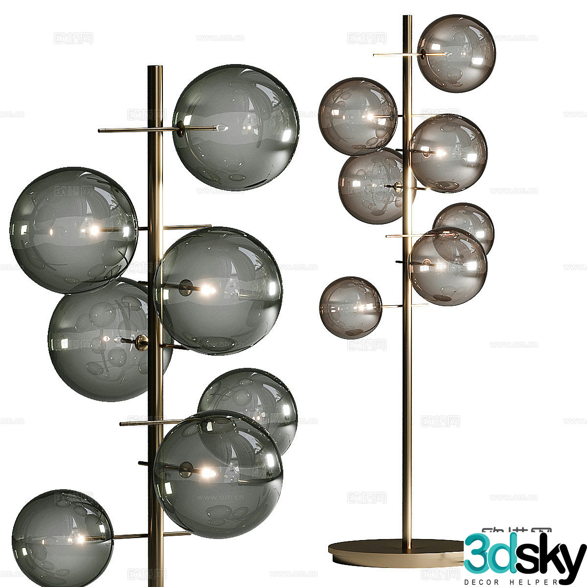 Modern Italian Gallotti Floor Lamp 3D Model