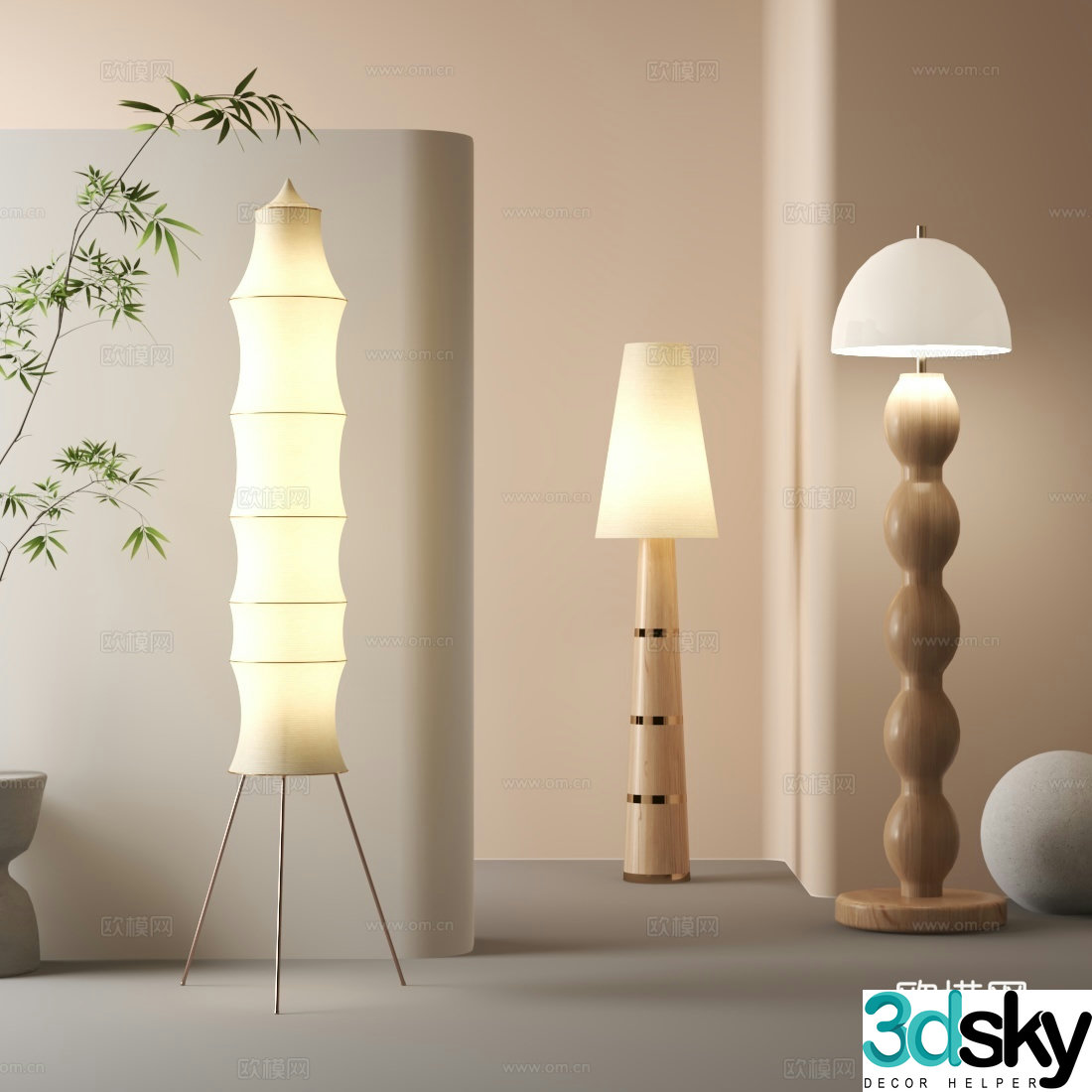 Modern floor lamp 3d model