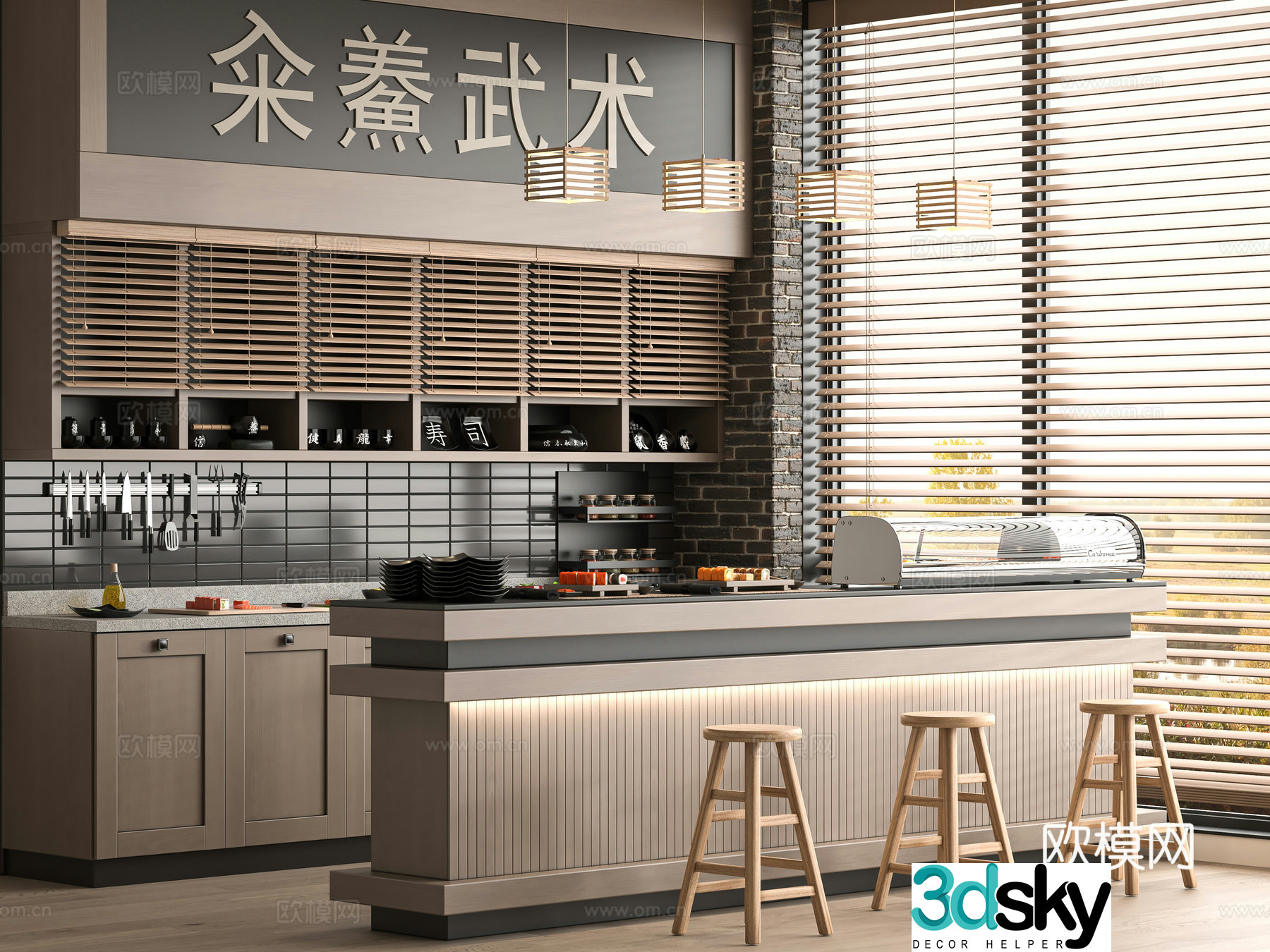 Modern Japanese restaurant 3d model