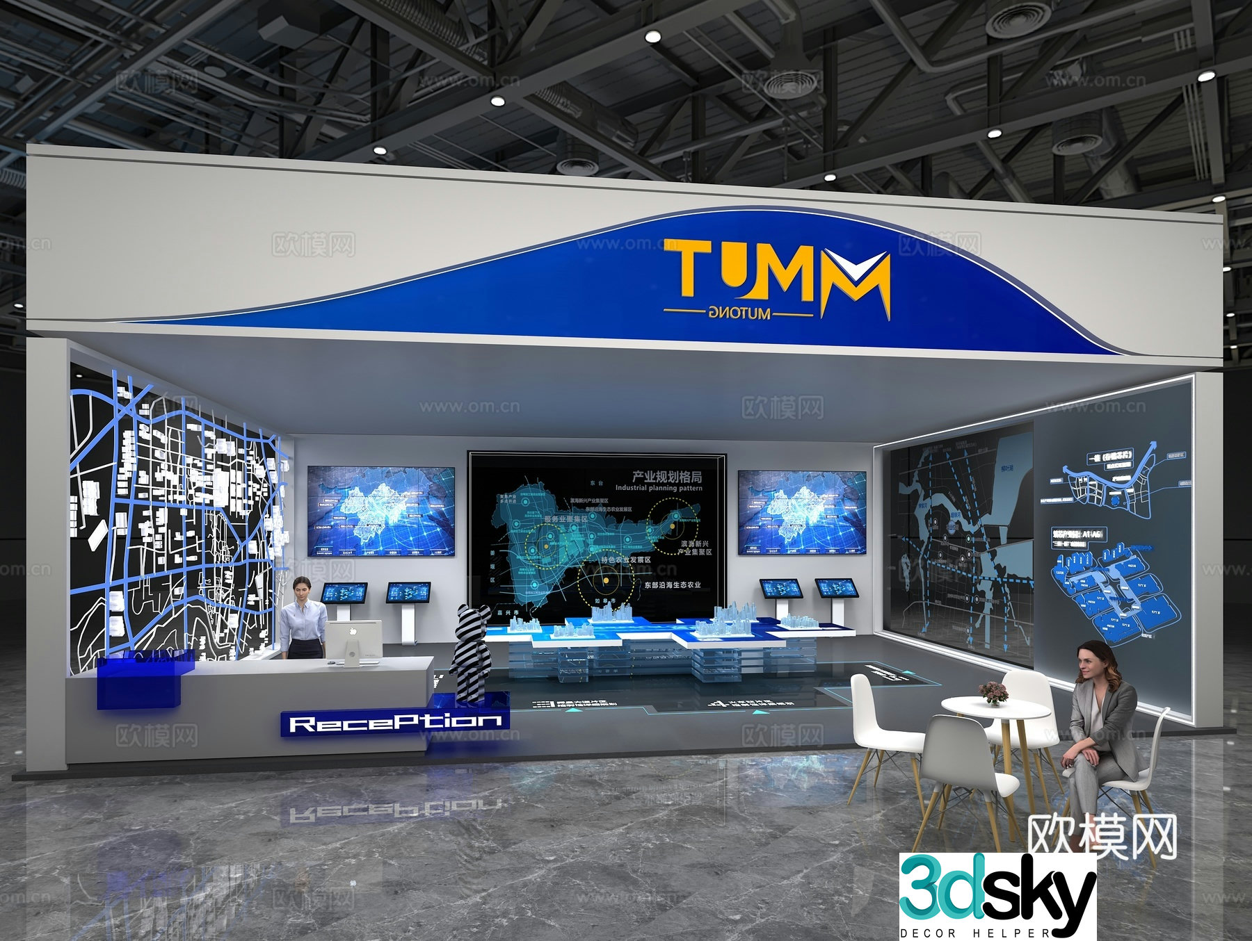Modern real estate exhibition 3d model